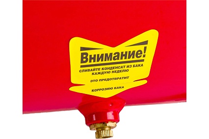 Поршневой компрессор Сорокин 8атм, 1,5кВт, 220В, 200 л/мин, горизонтальный ресивер 24л 13.1