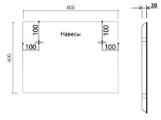 Зеркало Vincea VLM-3VN800 80x60 см, сенсорный выключатель и диммер