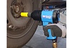 Пневматический ударный гайковерт Brilliant Tools 1/2 1450 Нм BT160100