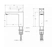 Смеситель для раковины Cezares STYLUS-LS