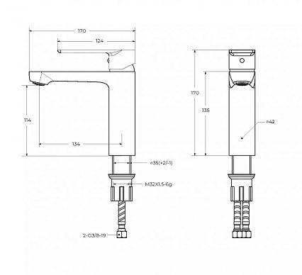 Смеситель для раковины Cezares STYLUS-LS