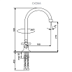 Смеситель для кухни Ulgran Classic U-012-331 белый