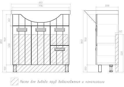 Мебель для ванной Vigo Diana 80 см (Балтика 80) напольная, белый