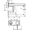 Смеситель для раковины Hansgrohe Metris S 31163000