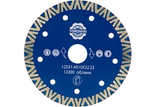Диск алмазный по керамике тип "V" 125x10x22.2 мм, HOT PRESS TORGWIN T754175