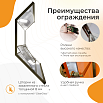 Душевой уголок Радомир Дарья PN 120x80 прозрачный, профиль бронза, правый 1-10-4-2-0-353