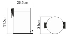 Ведро WasserKRAFT K-635WHITE 5л, с микролифтом, белый