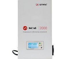 Однофазный инверторный стабилизатор, 2000 ВА Штиль ИнСтаб IS2000 (230 В)