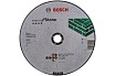 Диск отрезной по камню 230х22,23 мм Bosch 2.608.600.326