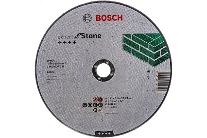 Диск отрезной по камню 230х22,23 мм Bosch 2.608.600.326