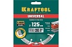 Диск алмазный сегментный по железобетону и бетону Kraftool Universal 125х22 мм 36680-125