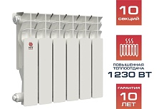 Алюминиевый радиатор Невинномысский радиаторный завод ЛЮКС 350/100 10 секций, 1230 Вт 55868
