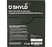 Пильный диск SHYLD по ламинату твердосплавный 140x20/16/12,7 мм, 48 зубьев 6692492