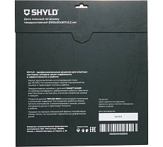 Пильный диск SHYLD по дереву твердосплавный 305x30 мм, 80 зубьев 6692484