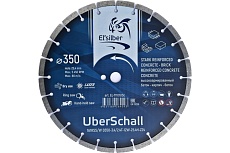 Диск алмазный 1A1RSS/W D350-3.4/2.4T-12W-25.4H-Z24 "UberSchall" concrete Elsilber EL-T1101USc