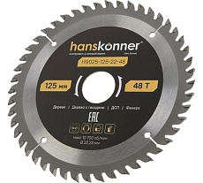 Пильный диск по дереву Hanskonner ArmorPiercing 125x22мм, 48 зубьев H9025-125-22-48