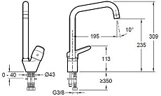 Смеситель для кухни Jacob Delafon Brive E75770-CP