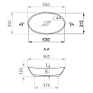 Раковина Salini Callista 103 S-Sense 56 см 1101203SM, белый матовый