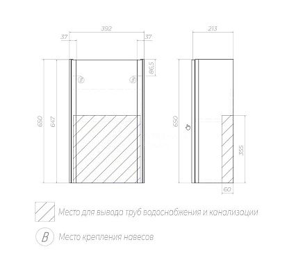 Мебель для ванной Velvex Bio 40 см, покрытие пленка