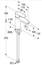 Смеситель для раковины Kludi Pure&Solid 342920575