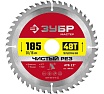 Диск пильный по дереву Зубр чистый рез 185x20/16 мм, 48T 36914-185-20-48_z01