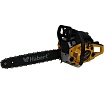 Бензопила Habert HN-4518 00-00157665