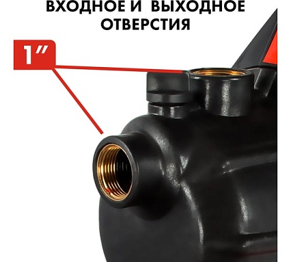 Насосная станция Quattro Elementi Automatico 801 645-259
