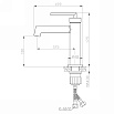 Смеситель для раковины BelBagno ACQUA-LVM