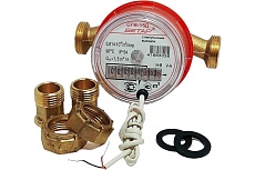 Счетчик воды Бетар СГВ-15 дистанционный с монтажным комплектом СГВ-15Д с МК