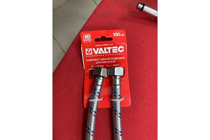 Комплект г/п для смесителя Valtec М10х18+М10х35 - G1/2 100см VTf.005.IS.0410100