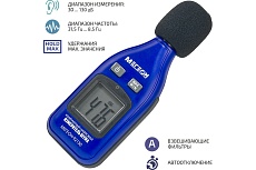 Шумомер Мегеон 92130 00000002212