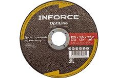 Диск отрезной по металлу OptiLine (125x1.6x22.2 мм) Inforce INB12516