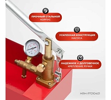 Насос для проверки давления (опрессовщик) Harrison 4 Мпа HRH-PT010401