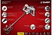 Строительный миксер Зубр МР-1050-1