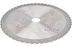 Диск SCBM XCUT STRUCT 165 A (165х20 мм) для циркулярной пилы Hilti 2330054
