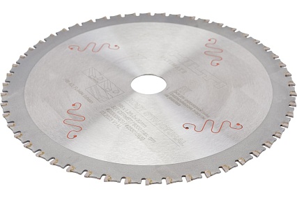 Диск SCBM XCUT STRUCT 165 A (165х20 мм) для циркулярной пилы Hilti 2330054