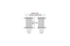 Трубчатый радиатор Zehnder Charleston 3057/26/№1270/RAL 9016, 3/4