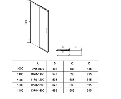 Душевая дверь Vincea Софт 2 (Soft 2) VDS-3SO2120CLG 120x200 брашированное золото, прозрачная