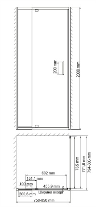 Душевой уголок WasserKRAFT Berkel 48P02 80x80 квадрат