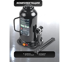 Домкрат бутылочный Rockforce 20т низкопрофильный RF-T92004/Euro/(15122)