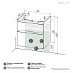Мебель для ванной Grossman Меркадо 60 см белый матовый