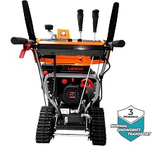 Бензиновый снегоуборщик YARD FOX PRO 6654ET LONCIN 302 сс SB016654Т23