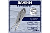 Клещи с фиксатором GOODKING ZF-10001