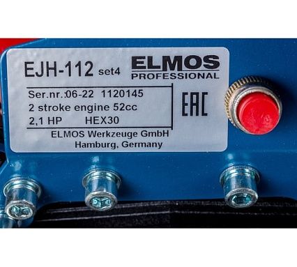 Бензомолоток Elmos EJH-112 set4 52cc e70 069