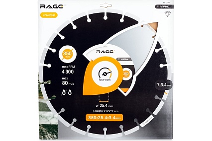 Диск алмазный сегментный HQ RAGE by (350х25.4х3.4 мм) VIRA 601350