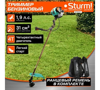 Бензотриммер Sturm BT89314