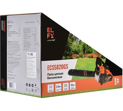 Пила бензиновая ELFY 58 см2, 2,8 кВт, шина 20", бак 0,55 л ECS5820GS