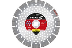 Диск алмазный для резки бетона SHOXX RX13 (230х22.23 мм; 15 сегментов) SAMEDIA 310508