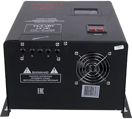 Стабилизатор Ресанта СПН 13500 63/6/28