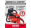 Мотопила цепная бензиновая GEOS Max CSP137 227429